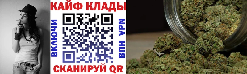 Где купить Тимашёвск ГАШИШ Кетамин MEGA вход Альфа ПВП Меф мяу мяу