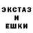 Первитин винт Halina Holubeva