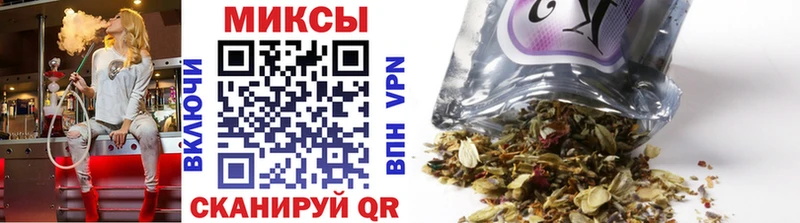 где продают   Тимашёвск  Бутират жидкий экстази 