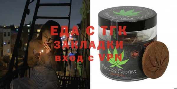 стафф Алексеевка