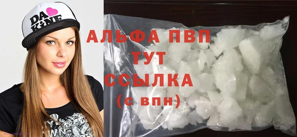 СК Абинск