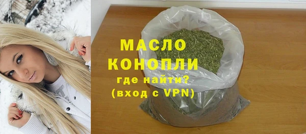 марки lsd Карталы