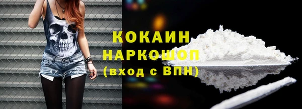 амф Абаза