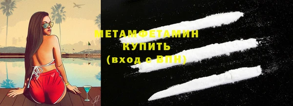 СК Абинск