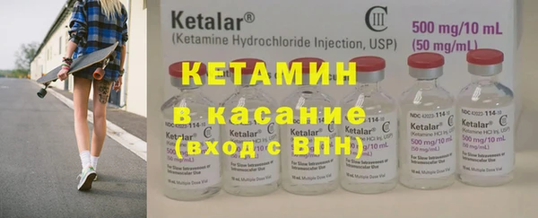 амф Абаза