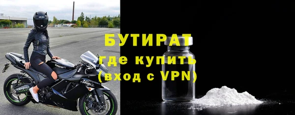 СК Абинск