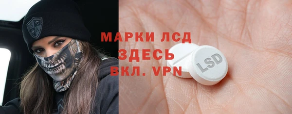 синтетический гашиш Касимов