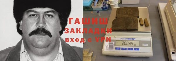 стафф Алексеевка