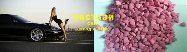 амф Абаза