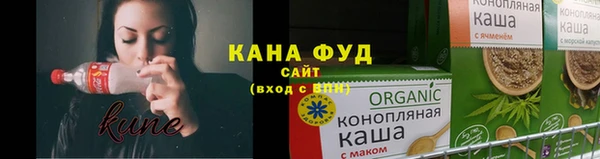 ГАЛЛЮЦИНОГЕННЫЕ ГРИБЫ Абдулино