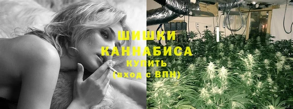 MDMA Premium VHQ Алзамай