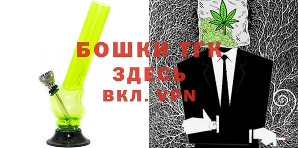 стафф Алексеевка