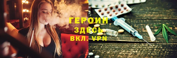 СК Абинск