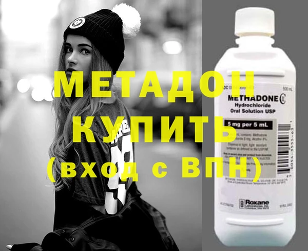 амф Абаза