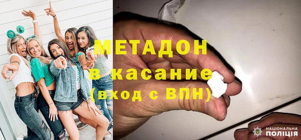 СК Абинск