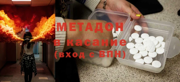 амф Абаза