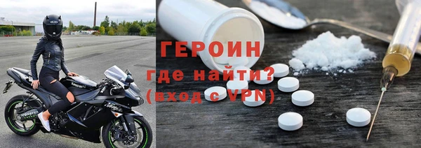 ГАЛЛЮЦИНОГЕННЫЕ ГРИБЫ Абдулино