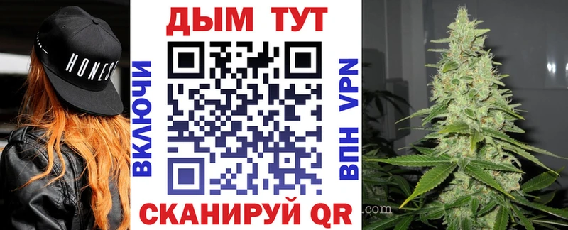 Каннабис SATIVA & INDICA  сайты даркнета как зайти  Тимашёвск  KRAKEN зеркало 